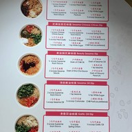 Beauty In The Pot Jewel