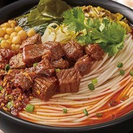 元铭缘牛肉米粉 Samyan Mitrtown