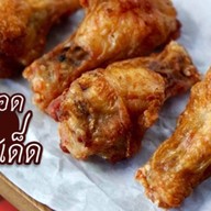 KnockOut Chicken สุขุมวิท 36