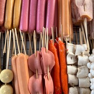 หม่าล่าปากเจ่อ byลูกชาย รามอินทรา40 แยก8-1