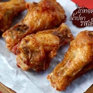 KnockOut Chicken สุขุมวิท 36