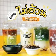 ปิ่นโตคลีน ปุณณกัณฑ์