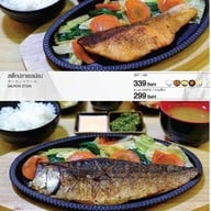 เมนู Aso Tonkatsu The mall Ngamwongwan ชั้น G