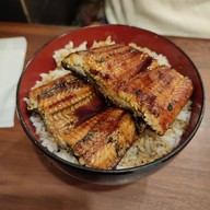 เมนูของร้าน 宇奈とと Ueno