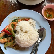 ครัวป้าสาว (อ่าวคุ้งกระเบน)