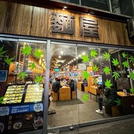 Menya Noodles