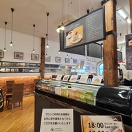บรรยากาศ Snaffle's Suehirochō