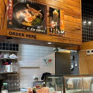 Menya Noodles
