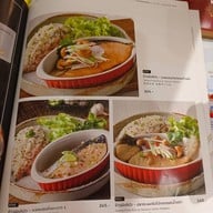 เมนู S&P Restaurant and Bakery โรงพยาบาลรามาธิบดี