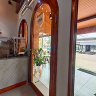 หน้าร้าน Cafe' Ha Gao Gao