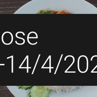 ชิวชิว Chill Chill