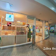 หน้าร้าน S&P Restaurant and Bakery โรงพยาบาลรามาธิบดี