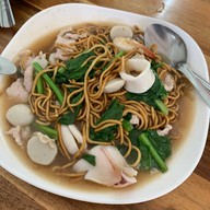 ต้าเหยินเบตง หาดใหญ่