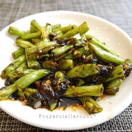 เมนูของร้าน Tai He Xuan