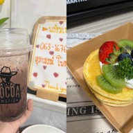 Cocoa Mafia (เจ้าเก่าหน้าหมู่บ้านธารทอง)