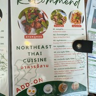 Immjai Eatery (อิ่มใจ อีทเทอรี่)