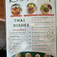 Immjai Eatery (อิ่มใจ อีทเทอรี่)