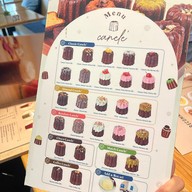 เมนู Kin Cafe' Lampang
