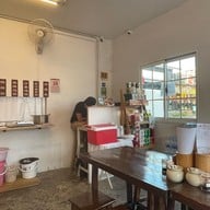 บรรยากาศ ฉางเฝิ่น (Chang Fen)