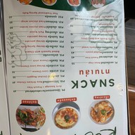 Immjai Eatery (อิ่มใจ อีทเทอรี่)