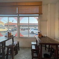 บรรยากาศ ฉางเฝิ่น (Chang Fen)