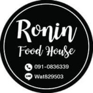 ไข่กระทะ ผัดกะเพรา (Ronin food house)