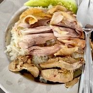 ข้าวมันไก่ ปากน้ำหลังสวน