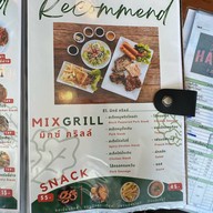 Immjai Eatery (อิ่มใจ อีทเทอรี่)