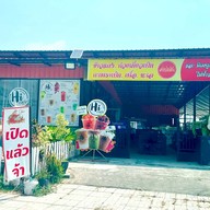 สำรับกับข้าว