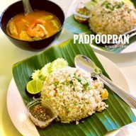 ข้าวผัดปู เมืองปราณ ปราณบุรี