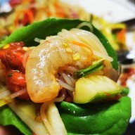 แซ่บรับทรัพย์236