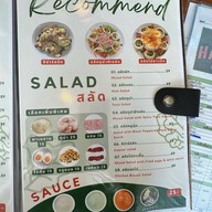 Immjai Eatery (อิ่มใจ อีทเทอรี่)