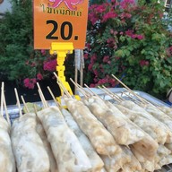 ร้านกระเพาะปลา  ที่ร้านเก่าขายปลาหมึกย่าง สาขา1