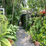 สวนผักน้ำ