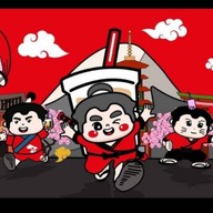 โมยูชา ประเสริฐมนูกิจ42