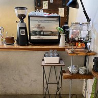 Dude Coffee Bar X SM