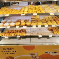 เมนูของร้าน kanom เซ็นทรัลลาดพร้าว