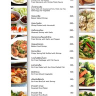 เมนู T and T Restaurant