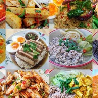 ข้าวหมูทอดเดลิเวอรี่ เจริญกรุง 107 ตรงข้ามอเมซอน