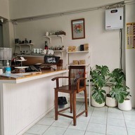 Green Roasters