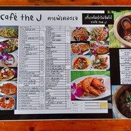 เมนู NK Coffee Home📍สาย7