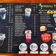 เมนู NK Coffee Home📍สาย7