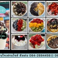 ข้าวสวย หมูกรอบ กะเพราคั่วพริกแห้ง สาขา2 หมูกรอบ ไก่กรอบ ปลา หมึก กุ้ง  ไข่ลาวา