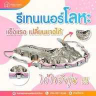เมนูของร้าน คลินิกทันตกรรมโฮมอเวนิว