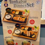 Honaji Ramen MRT ลาดพร้าว