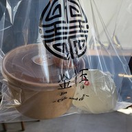 เมนูของร้าน Jinyu cafe and eatery