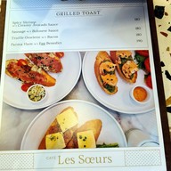 Café Les Sœurs -