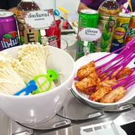 เมนูของร้าน ดวงดาวสุกี้ สาขาอินทามระ 33