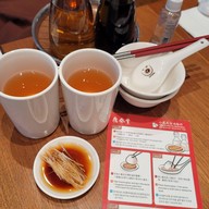 เมนูของร้าน Din Tai Fung Xinyi (original branch)