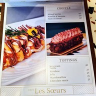 Café Les Sœurs -